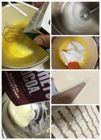 虎纹芒果奶油蛋糕卷的做法步骤1