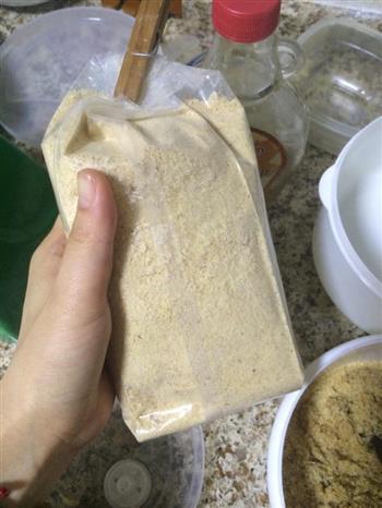 大理石花生汤圆-木薯粉添加的做法步骤1