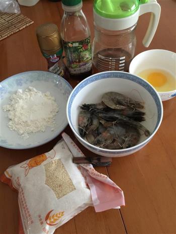 天妇罗-日式炸虾的做法步骤1