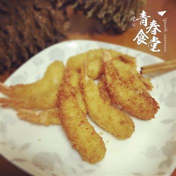 天妇罗-日式炸虾的做法步骤9