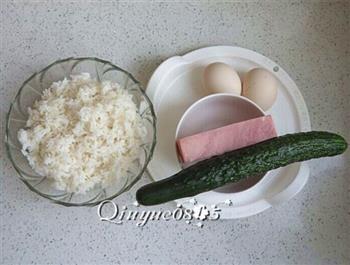蛋炒米饭的做法步骤1