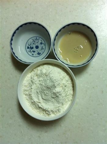 奶黄包的做法步骤2