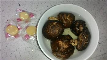 干贝香菇鸡汤的做法步骤2