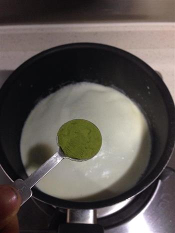 抹茶红豆牛奶的做法步骤2