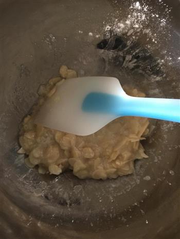 杏仁瓦片酥的做法步骤1