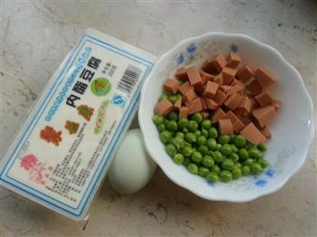 蛋黄豆腐的做法图解1