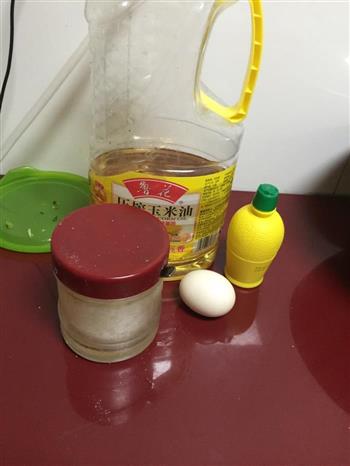 蛋黄酱的做法步骤1