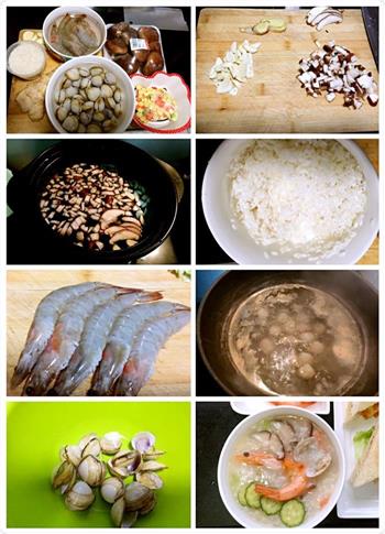 白蛤香菇鲜虾粥-火腿鸡蛋三明治的做法图解1