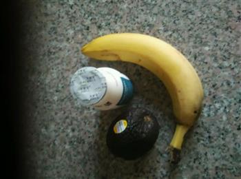 牛油果香蕉酸奶的做法步骤1