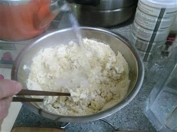 黄米面油炸糕的做法步骤1