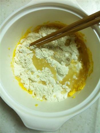 葡萄玉米面发糕的做法步骤4