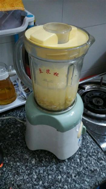 粟米汁汤圆的做法步骤3