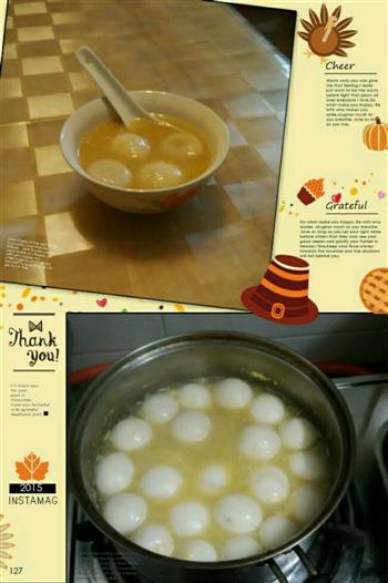 粟米汁汤圆的做法步骤5