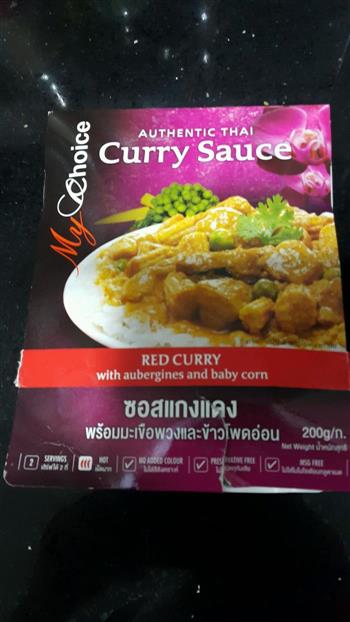 快速泰國红加喱鸡的做法步骤4