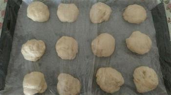 豆沙辫子面包的做法步骤4