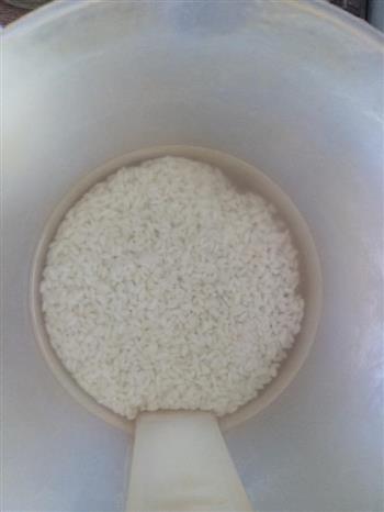 辅食必备南瓜米糊-豆浆机版，超级简单的做法步骤1