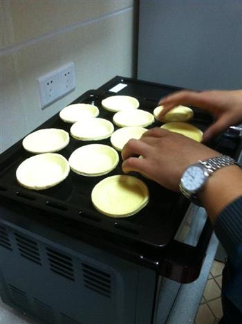 家庭自制蛋挞的做法步骤1