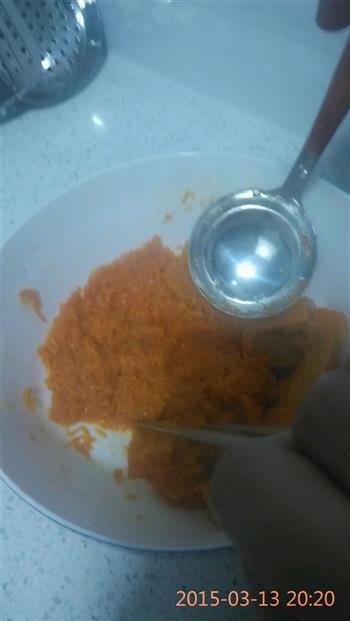 南瓜皮牛肉胡萝卜蒸饺的做法步骤4