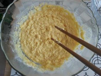 自制玉米面发糕的做法步骤4