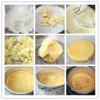 cheese cake六寸改良版的做法步骤1