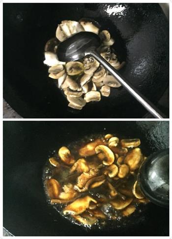 蚝油双菇的做法步骤5