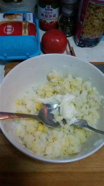 鸡蛋土豆泥的做法步骤9