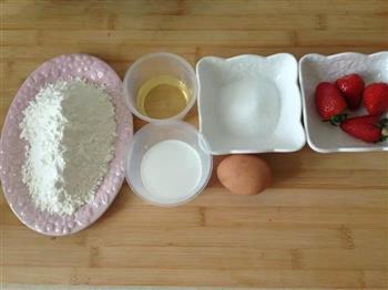 草莓马芬蛋糕的做法步骤1