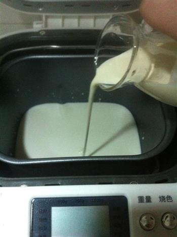 淡奶油版酸奶的做法步骤5