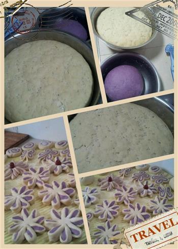 紫薯蝴蝶花式馒头的做法步骤1