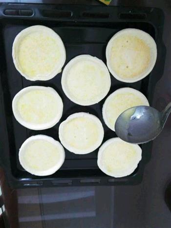 葡式蛋挞的做法步骤10