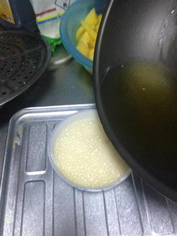 椒盐油酥饼的做法步骤1