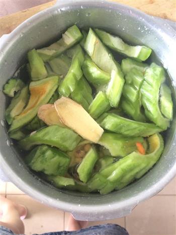 黄豆苦瓜排骨汤-快手汤的做法步骤6