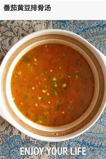 黄豆番茄排骨汤的做法步骤10