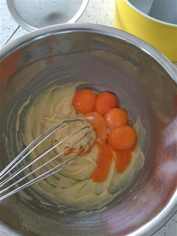 香橙戚风蛋糕的做法步骤4