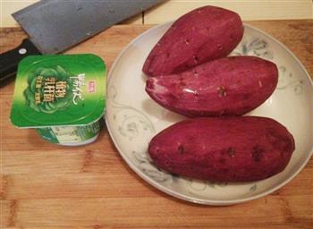 紫薯酸奶冰的做法步骤1