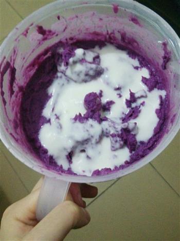 紫薯酸奶冰的做法步骤3