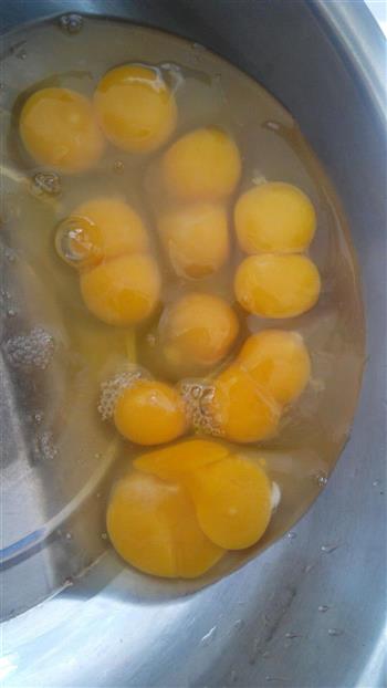 金雀花蛋酥的做法图解1