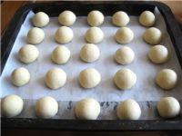 豆沙面包小丸子的做法步骤12