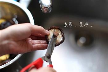 栗子香菇炖鸡汤的做法步骤4