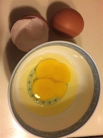 韭菜鸡蛋盒子的做法步骤1