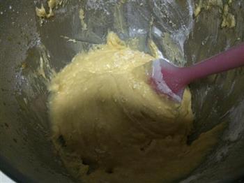 芒果糯米蛋糕的做法步骤8