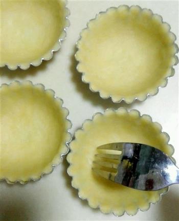 菠萝挞-可做6寸菠萝派或苹果派的做法图解6