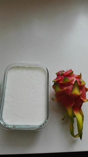 火龙果酸奶昔的做法图解1