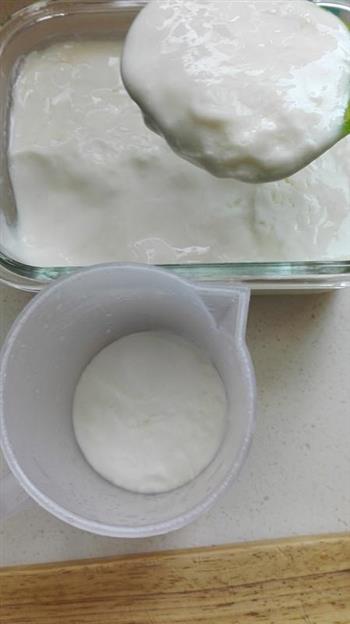 火龙果酸奶昔的做法步骤3