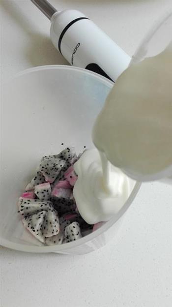 火龙果酸奶昔的做法图解4