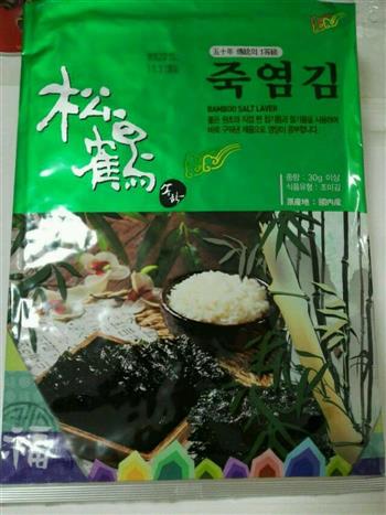 韩式紫菜包饭的做法步骤5