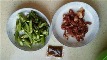 芦笋黑椒牛柳的做法步骤3