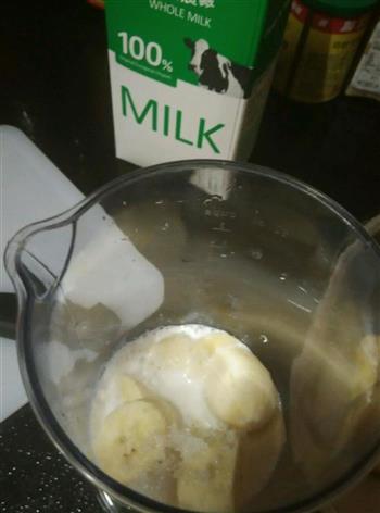 焦糖鸡腿+焗饭+香蕉奶昔的做法图解9