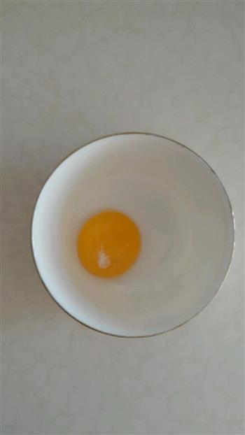 软软嫩嫩美味鸡蛋羹的做法图解2