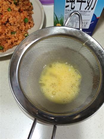 韩式泡菜蛋包饭的做法步骤7